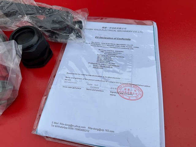 Kawakenki - 2025 - kk25-iii-sss - stroomgenerator - afbeelding 12 van  15