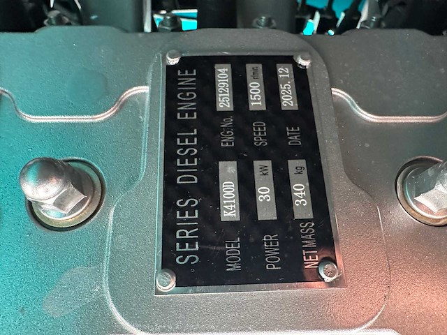 Kawakenki - 2025 - kk25-iii-sss - stroomgenerator - afbeelding 6 van  20