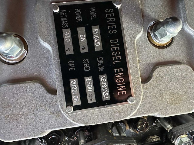 Kawakenki - 2025 - kk50-iii-sss - stroomgenerator - afbeelding 3 van  17