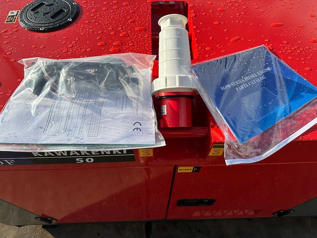 Kawakenki - 2025 - kk50-iii-sss - stroomgenerator - afbeelding 7 van  17