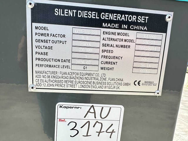 Kawakenki - 2026 - kk25-iii-sss - stroomgenerator - afbeelding 10 van  12