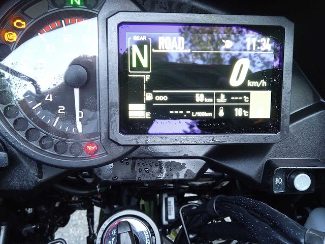 Kawaski - versys 1100 se - motorfiets - afbeelding 6 van  15