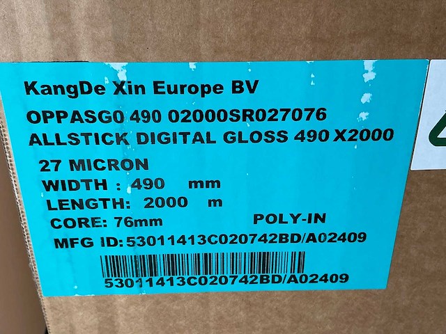 Kdx film allstick digital gloss rol folie - afbeelding 1 van  1