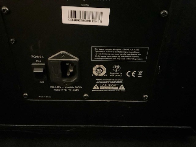 Kef q400b actieve subwoofer - afbeelding 4 van  4
