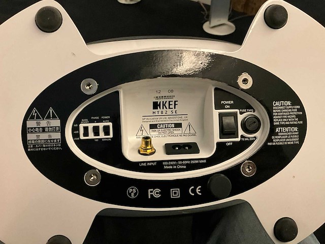 Kef surround luidsprekerset (6x) - afbeelding 3 van  9