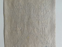 Keith haring - afbeelding 5 van  7