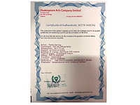 Keith haring - afbeelding 4 van  4