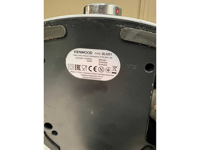 Kenwood - blender - afbeelding 6 van  7