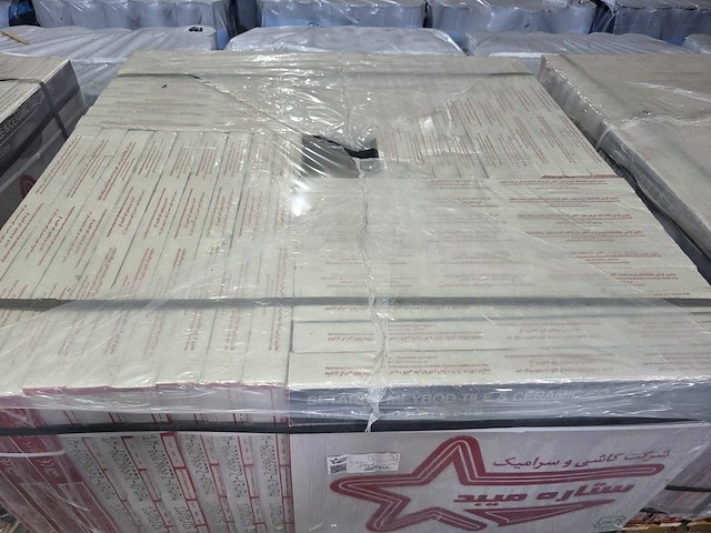 Keramische vloertegel 60x60 betonlook - afbeelding 2 van  2