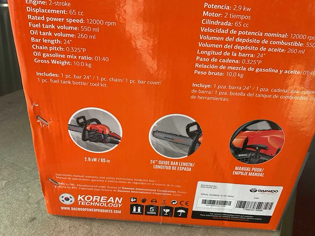 Kettingzaag machine - afbeelding 4 van  5