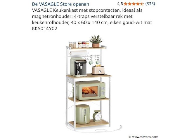 Keuken rek nieuw in de doos - afbeelding 1 van  2