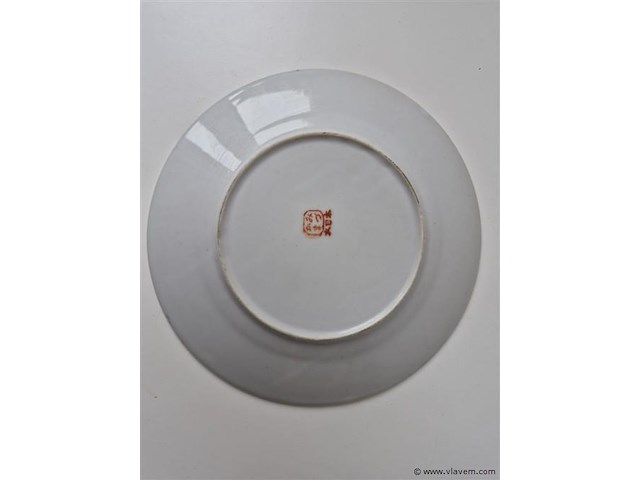 Keuken - afbeelding 2 van  2