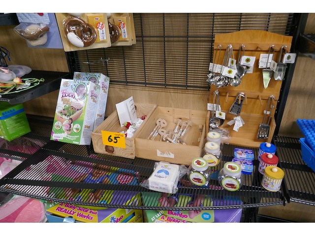 Keukengerief - afbeelding 1 van  6