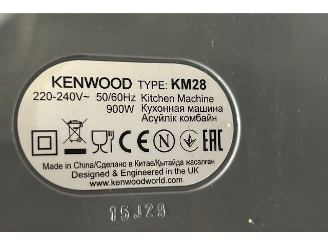 Keukenmachine kenwood - afbeelding 4 van  5