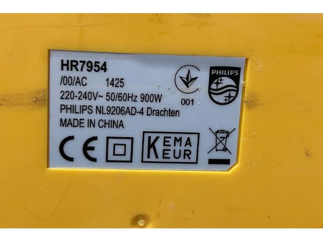 Keukenmachine philips - afbeelding 7 van  7