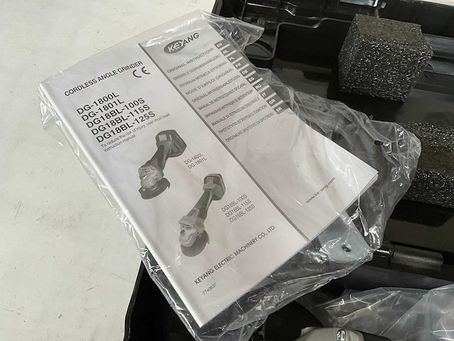 Keyang dg18bl-125s haakse slijpmachine met 2 accu’s en lader - afbeelding 3 van  5