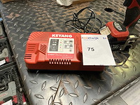 Keyang did-1800l slagschroevendraaier - afbeelding 2 van  5