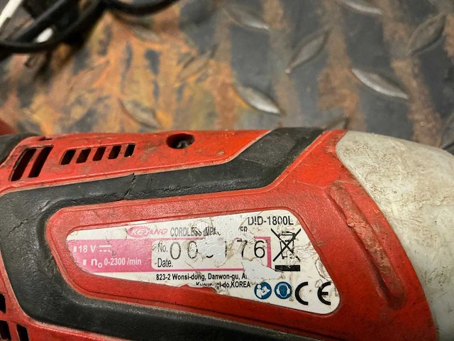 Keyang did-1800l slagschroevendraaier - afbeelding 5 van  5