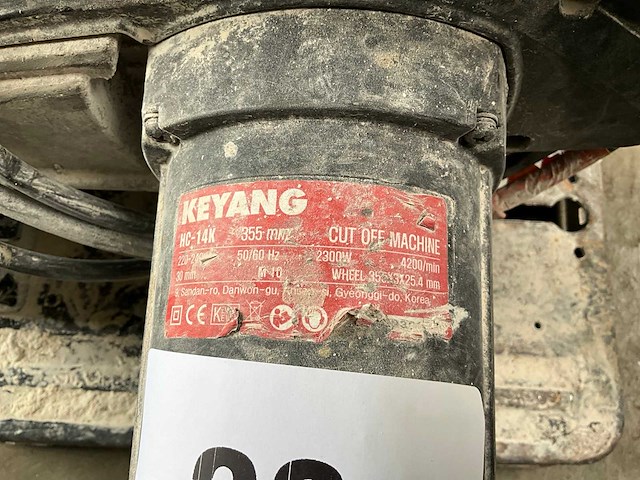 Keyang hc-14k steenzaagmachine - afbeelding 3 van  4