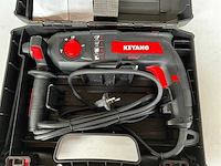 Keyang hd26-2t combi boorhamer 850w - afbeelding 1 van  2