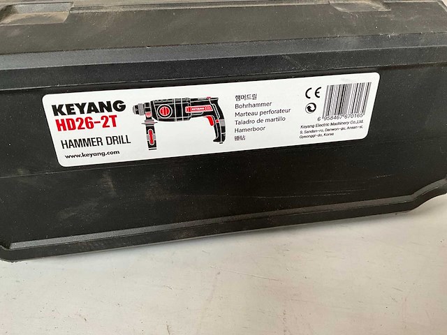 Keyang hd26-2t combi boorhamer 850w - afbeelding 2 van  2