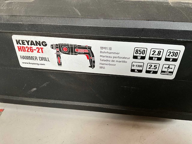 Keyang hd26-2t combi boorhamer 850w - afbeelding 4 van  4