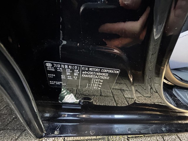 Kia carens 1.6i navi edition+, 2018 - afbeelding 15 van  26