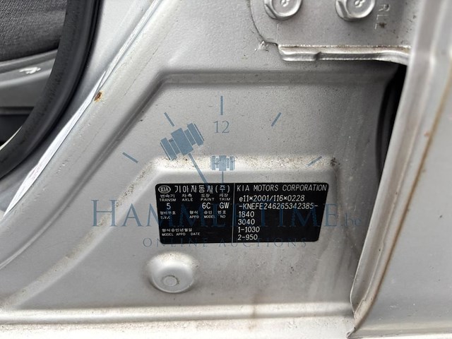 Kia cerato 1.6i 16v lx, 2007 - afbeelding 4 van  36
