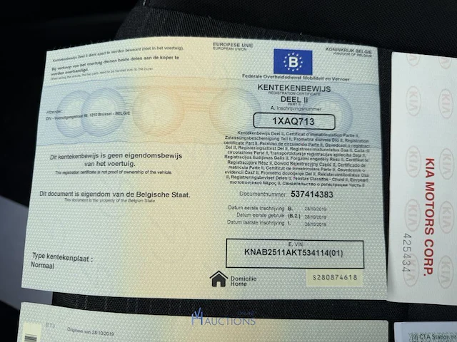 Kia picanto - 2019 - afbeelding 4 van  13