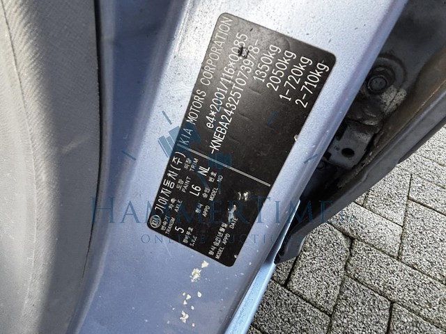 Kia picanto 1.1i 12v ex, 2004 - afbeelding 2 van  33