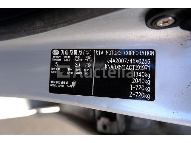 Kia picanto car (vin:knabx511act191971) - afbeelding 13 van  36