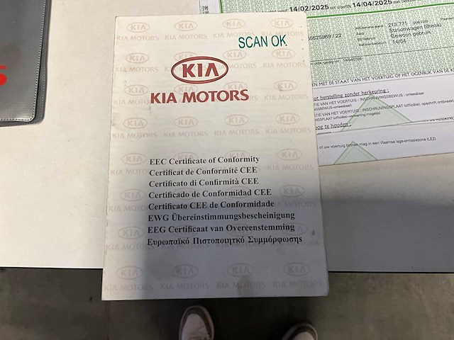 Kia sorento - 2006 - afbeelding 30 van  42