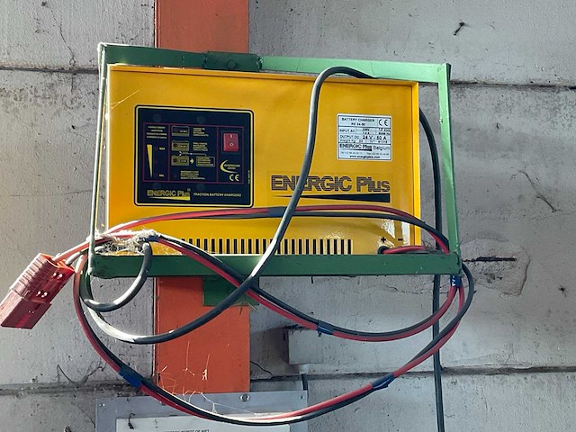 Kikau zijlader - afbeelding 7 van  8