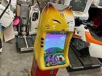 Kinder-arcadekast - afbeelding 3 van  8