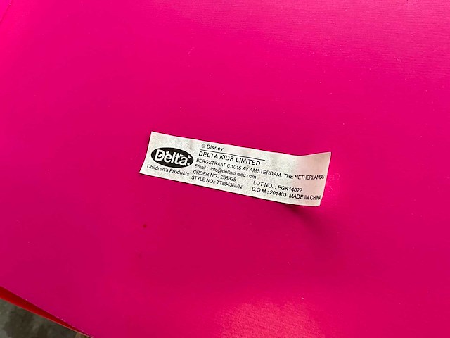 Kinder speelzithoek - afbeelding 5 van  8