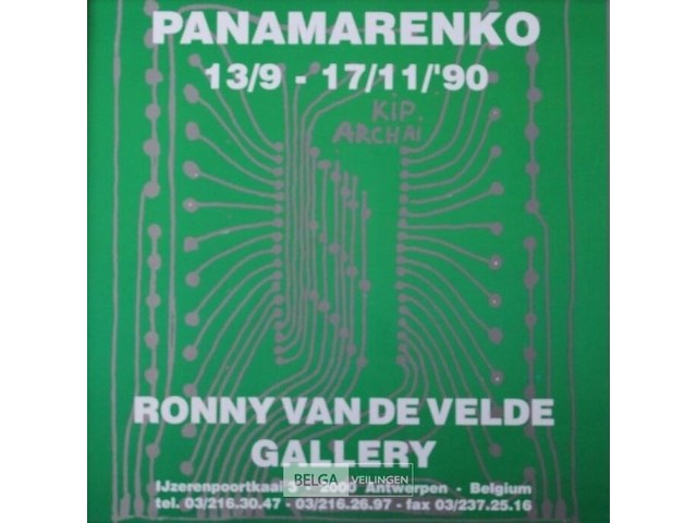 Kip - 1990 - afbeelding 1 van  1