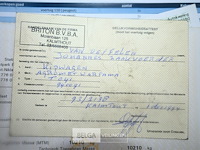 Kipkar agromet warfama - afbeelding 7 van  13