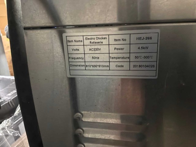 Kippengrilloven - afbeelding 6 van  7