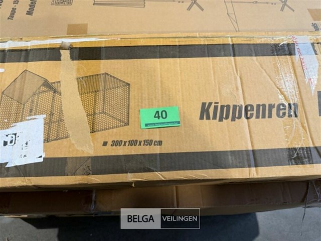 Kippenhok 3x1x1,5m - afbeelding 4 van  4