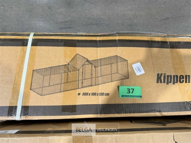 Kippenren 5x1x1,5 m gegalvaniseerd staal - afbeelding 3 van  3