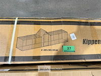 Kippenren 5x1x1,5 m gegalvaniseerd staal - afbeelding 3 van  3