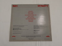 Kiss - afbeelding 2 van  5