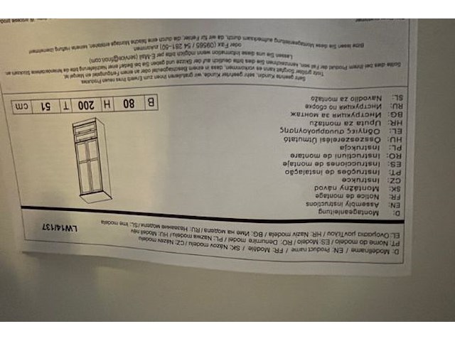 Kledingkast - afbeelding 4 van  4