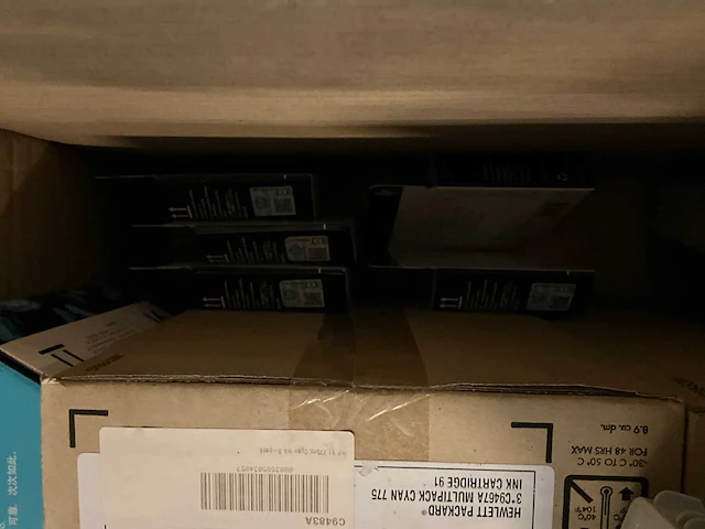 Kleine partij diverse cartridges - afbeelding 18 van  21