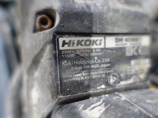 Klopboormachine hikoki - afbeelding 2 van  3