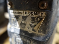 Klopboormachine hikoki - afbeelding 2 van  2