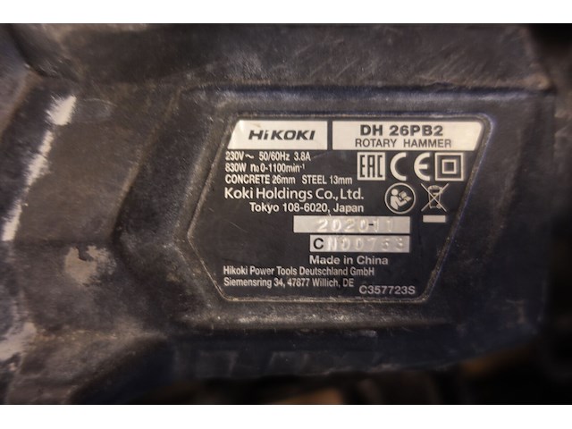 Klopboormachine hikoki - afbeelding 2 van  3