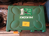 Klopboormachine hikoki - afbeelding 3 van  3