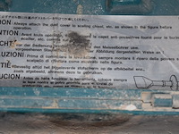 Klopboormachine makita - afbeelding 5 van  6