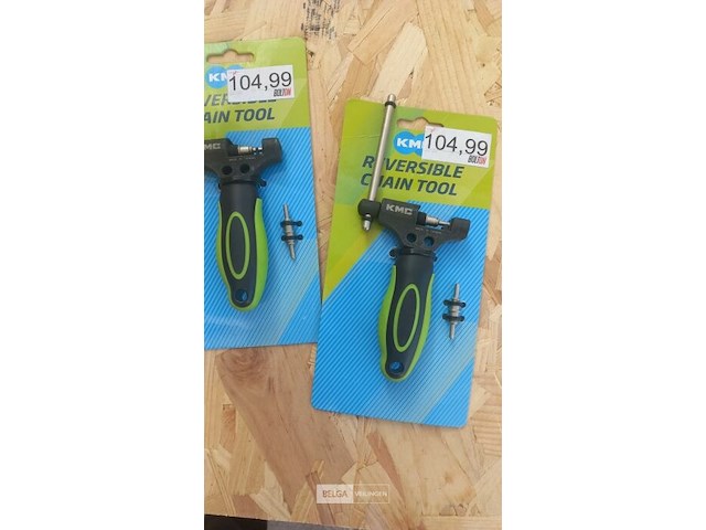 Kmc kettingpons - afbeelding 1 van  1